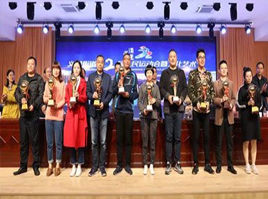 祝賀浙江錦盛控股集團(tuán)有限公司網(wǎng)站上線(xiàn)！